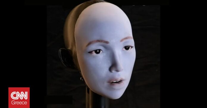 3297a4de emo robot that can lip sync og.jpg