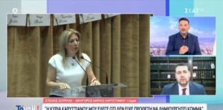 633428e9e1d269b14e390d42383cf5b8 L.jpg