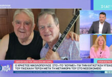 63e845079617d76c8f4488fc4b269751 L.jpg