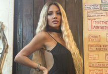 Σάσα Μπάστα: Η «πονηρή» κίνηση που κάνει στον σύζυγό της μπορεί να αποδειχθεί ευεργετική σε κάθε γάμο 68a879315c62b9020ea2a7c60e091e7a L.jpg