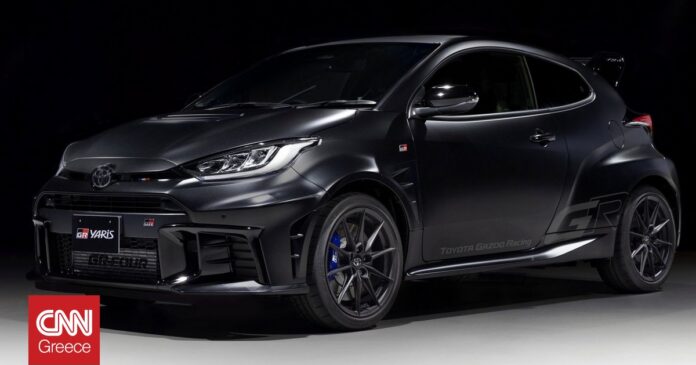 775a1b0b toyota yaris sebastien ogier edition 1 og.jpg