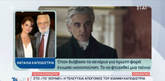 8913c351922a35e694fce3591b4bf3a6 L.jpg