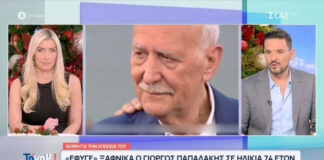 8bf4fa6d0a4797625013112d708ed59c L.jpg