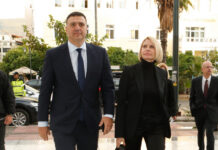 Μπαλατσινού – Κικίλιας: Ο 4,5 ετών γιος τους πρωταγωνιστής στον αγιασμό των υδάτων 99a7acf9ce22a5414c4c131bf4e55b32 L.jpg