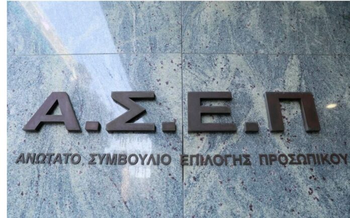 ASEP 1.jpg ASEP 1.jpg