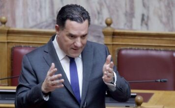 Adwnis Gewrgiadis 1.jpg