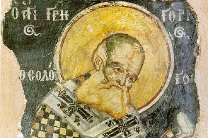 AgiosGrigoriosTheologos07 600x399 1.jpg AgiosGrigoriosTheologos07 600x399 1.jpg