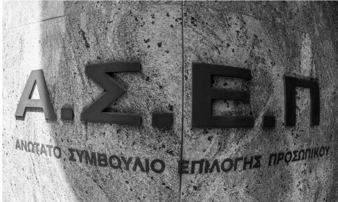 Asep 1 3.jpg Asep 1 3.jpg