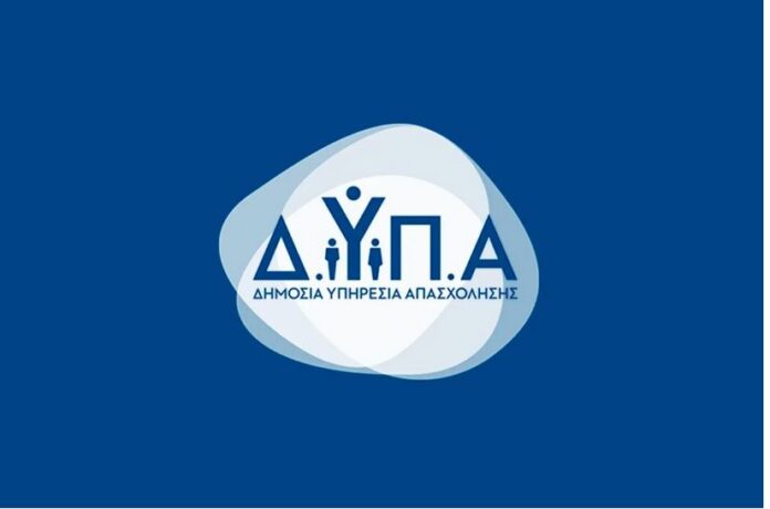 DYPA 1 3.jpg DYPA 1 3.jpg