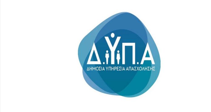 DYPA 2 2.jpg DYPA 2 2.jpg