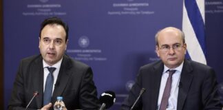 Dimitris Papastergioy 1.jpg