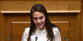 Domna Mixailidoy 1 1.jpg