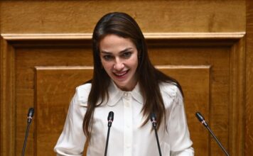 Domna Mixailidoy 1 1.jpg