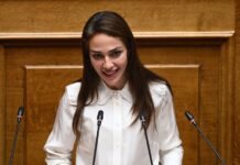 Domna Mixailidoy 1.jpg