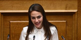 Domna Mixailidoy 1.jpg