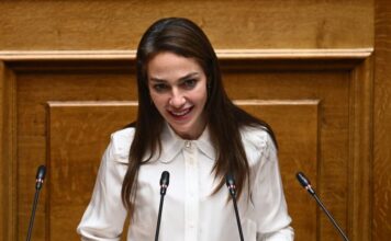 Domna Mixailidoy 1.jpg