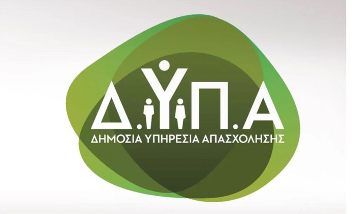 Dypa 3 1.jpg Dypa 3 1.jpg