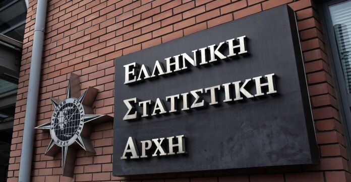 ELSTAT 1 1.jpg ELSTAT 1 1.jpg