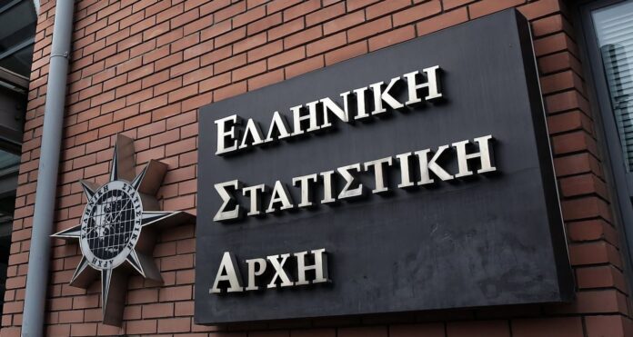 ELSTAT 1 2.jpg ELSTAT 1 2.jpg