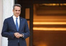 Μητσοτάκης: Το 2026 ενισχύουμε την οικονομία με μεταρρυθμίσεις και επενδύσεις-Τι είπε για τις λαϊκές αγορές Kyriakos Mitsotakis 2.jpg