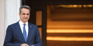 Kyriakos Mitsotakis 2.jpg
