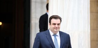 Kyriakos Pierrakakis 1.jpg