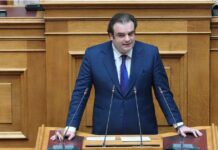 Στεγαστικό και ΜΙΔΑ: Τι διευκρίνισε ο Πιερρακάκης Kyriakos Pierrakakis 1 6.jpg
