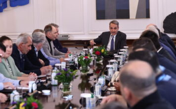 Mitsotakis agrotes 2 618x412.jpg