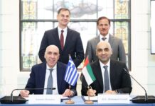 Mou Dubai Chambers sign 19.1.26.jpg