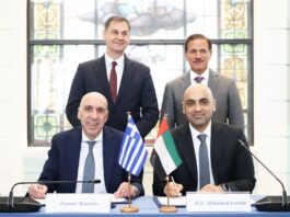 Mou Dubai Chambers sign 19.1.26.jpg