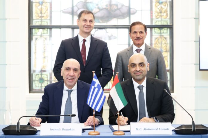 Mou Dubai Chambers sign 19.1.26.jpg