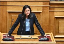 Niki Keramews 1 2.jpg