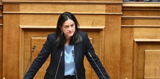 Niki Keramews 1 2.jpg