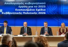 PHOTO 2026 01 20 15 50 52.jpg