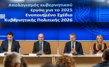 PHOTO 2026 01 20 15 50 52.jpg