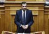 Paulos Marinakis 1.jpg