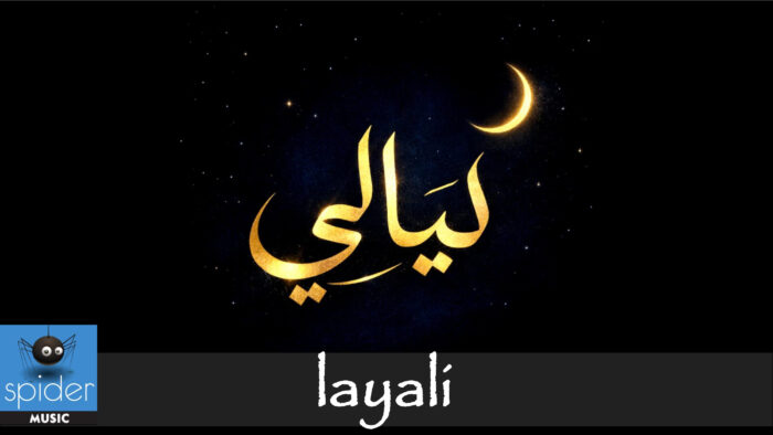 SPIDER Αντιγραφή Αντιγραφή Αντιγραφή Αντιγραφή Αντιγραφή Αντιγραφή