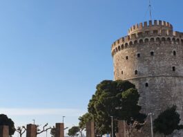 Θεσσαλονίκη: Τι θα φέρει το ΣΥΖΕΥΞΙΣ ΙΙΙ με την ολοκλήρωση του ΣΥΖΕΥΞΙΣ ΙΙ Thessaloniki 1.jpg