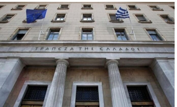 Trapeza tis Ellados 1.jpg