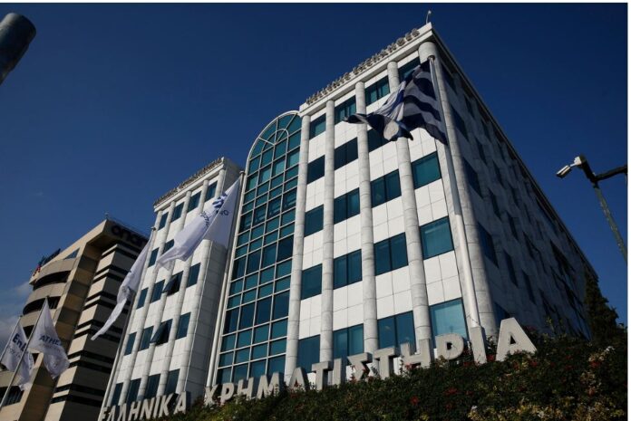 Xrimatistirio 1.jpg Xrimatistirio 1.jpg