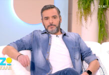 Γιώργος Καρτελιάς: «Είχα στο μυαλό μου το έμφραγμα γιατί είχα τον πατέρα μου και ήμασταν μαζί όταν έπαθε καρδιά» a6e60673f47c087a14717683434a30cf L.jpg