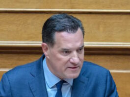 adonis georgiadis 13012026 1200x630.jpg