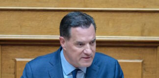 adonis georgiadis 13012026 1200x630.jpg