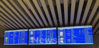 aerodromio1 1200x630.jpg