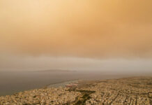 afrikaniki skoni eurok 1200x630.jpg