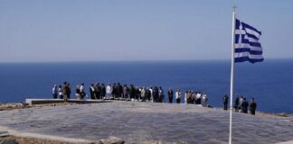 agios efstratios 1200x630.jpg