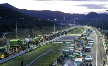 agortes trakter 1200x630.jpg