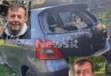 agrinio 1200x630.jpg