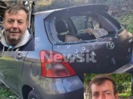 agrinio 1200x630.jpg