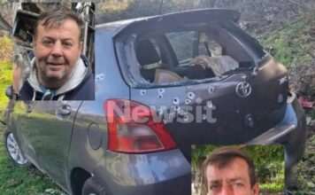 agrinio 1200x630.jpg